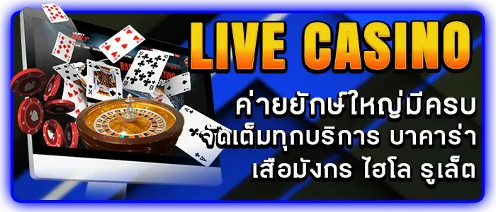 thbvip