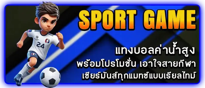 thbvip