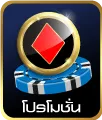thbvip