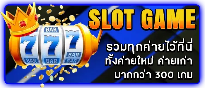 thbvip
