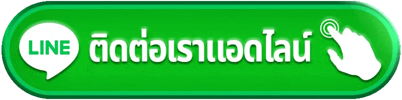 thbvip